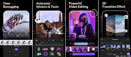 Vidma Editor v2.15.9：易用的音乐视频编辑与制作工具