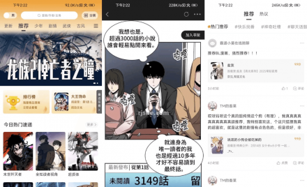 梦绘界 v1.0.1 去广告版