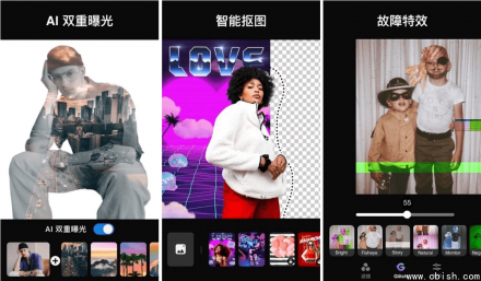 Photo Editor Pro v1.611.203 修改版（高级照片编辑器）
