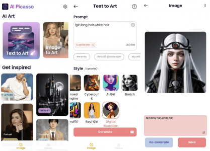 AI绘画 v1.8.4 高级版：专业级AI艺术生成工具