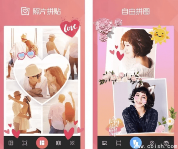 FotoCollage v8.2.1.1 解锁专业版 - 照片拼贴编辑器