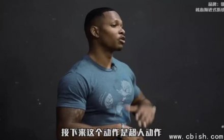 小珂核心腹肌渐进式系统健身课程