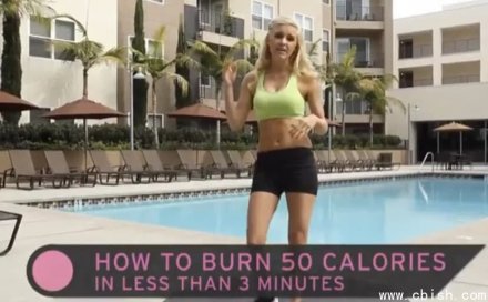 XHIT高强度健身燃脂课程