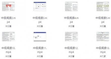 英语的平行世界：一站式英语学习平台