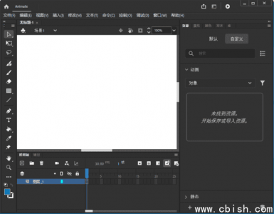 Adobe Animate 2024 (v24.0.8.70) 官方最新版 直装破解版
