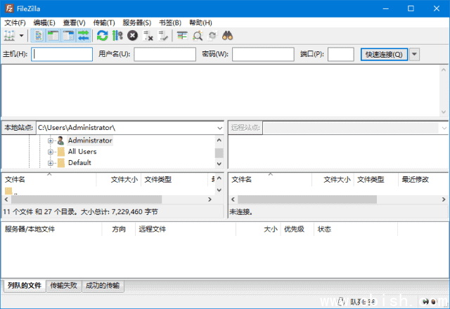 FileZilla(FTP客户端) Free v3.69.1 / Pro v3.69.0 多语便携版