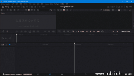 DaVinci Resolve Studio v20.0.0.27 beta2 中文直装版