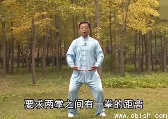 中华健身养生操合集（电子书、视频）