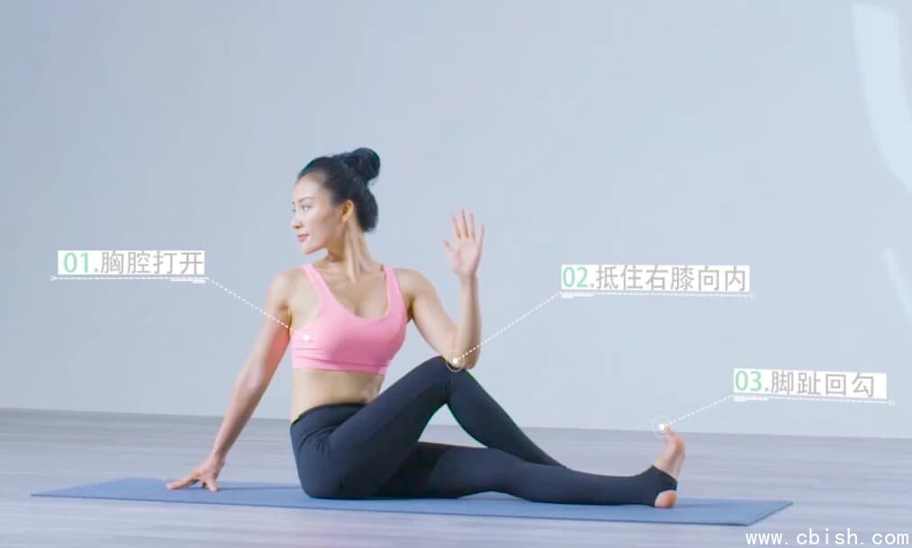 Wake瑜伽·瘦身·瑜伽课程·全套（超全超详细）