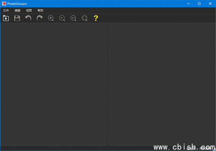 PhotoScissors（AI智能去背景照片处理工具）v9.3.1 汉化纯净版