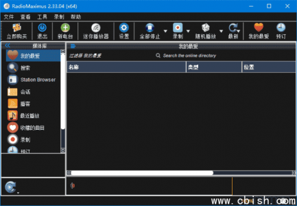 RadioMaximus（全球网络收音机）v2.33.09 多语言便携版