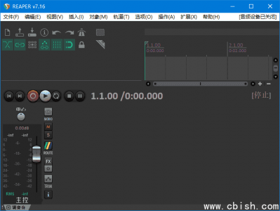 REAPER 数字音频工作站软件 v7.37 多语言便携版