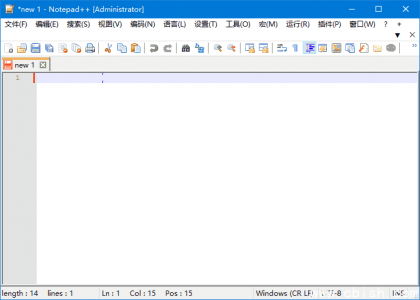 Notepad++ 8.8 多语言便携版（功能强大的代码编辑器）