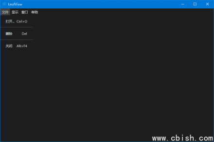 LeafView（轻量级图片查看器）v3.6.0 中文绿色版