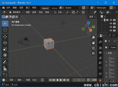 Blender 4.4.2 中文绿色版（免费开源3D建模软件）
