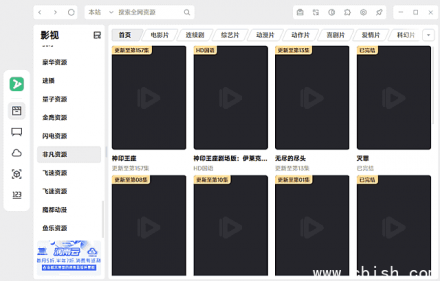 ZY-Player 在线视频聚合播放器 v3.4.0 中文免费版