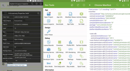 Dev Tools 开发助手 v8.5.0 专业版：多功能反编译工具