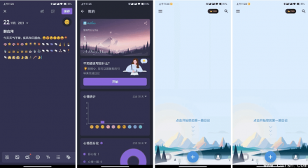 My Diary Pro 我的日记 v1.03.83.0228 专业版