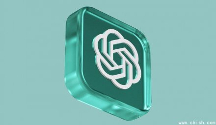 GPT-5.1将于本月24日上线，已在OpenRouter抢先开放