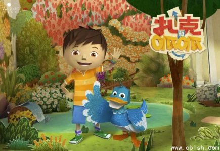 儿童益智趣味折纸动画《扎克与夸克（Zack and Quack）》