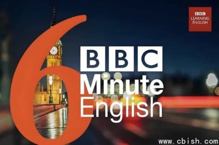 BBC英语学习播客《6分钟英语》（2021–2024年）