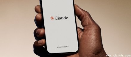 Claude API 可被用于窃取数据
