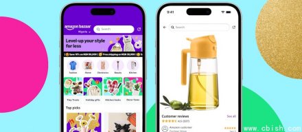 亚马逊低价电子商务品牌Bazaar扩大进军包括台湾及香港在内的14个市场