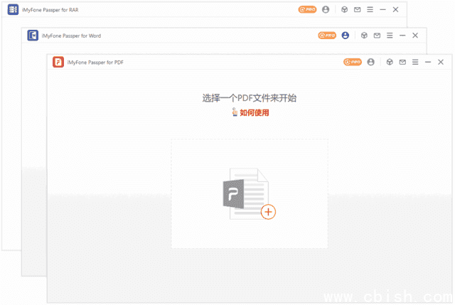 Passper全家桶 for Word/Excel/PowerPoint/PDF/RAR v4.0.3.1