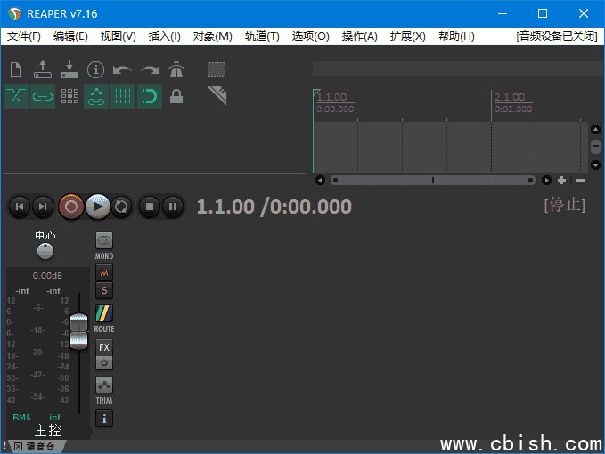 REAPER(数字音频工作站软件) v7.38 多语便携版