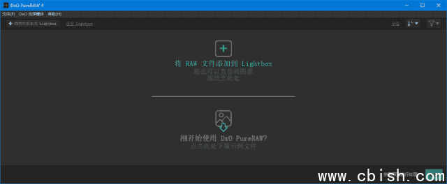 DxO PureRAW(RAW图像处理软件) v5.1.0.6 激活版