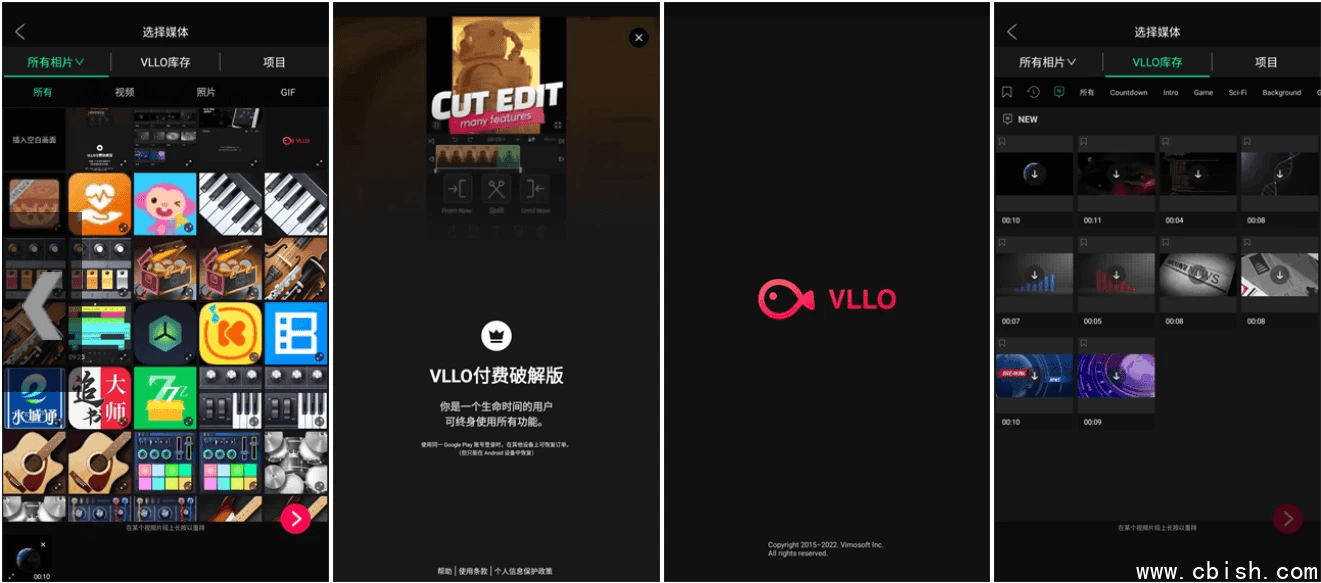 VLLO v12.0.4 视频编辑器，背景颜色，转换效果，移动贴纸等，解锁付费版