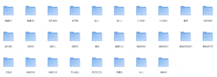 漫威漫画全集｜126.9GB 最完整网络资源