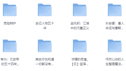 2024年4月最新畅销新书合集