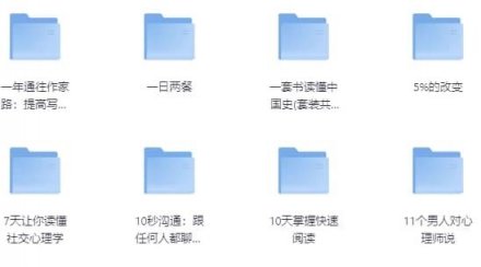 3000册优质新书精选