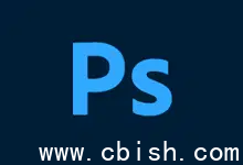 Adobe Photoshop 2025 精简版 v26.6.1.7 绿色便携版