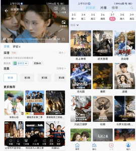 边缘视频 v1.0.6 去广告版