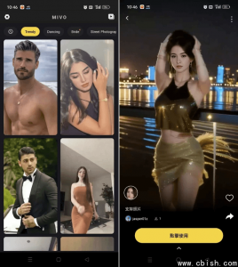 Mivo AI v3.35.806：解锁Pro会员，实现面部识别换脸换装