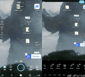 SNOW Ai写真相机 v14.0.22 高级版