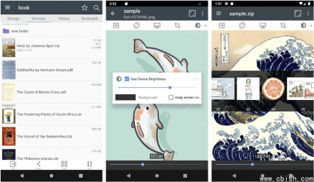 Comic Screen 漫画阅读器 v2261 汉化版