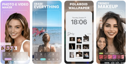 BeautyPlus 美颜相机 v7.9.1 高级版解锁版