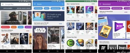 Google Play 商店 v45.4.26-29 官方安卓应用市场客户端