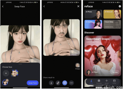 Reface AI v5.10.0 专业版：高清换脸视频与图片生成工具