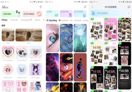 Mico Live Wallpaper v1.29.0 高级版