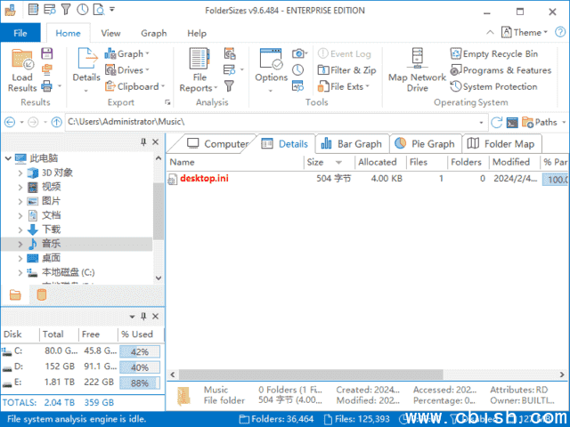 FolderSizes(磁盘空间分析软件) v9.8.566 便携版
