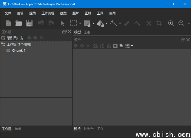 Agisoft Metashape(3D建模软件) Pro v2.2.1.20592 多语便携版