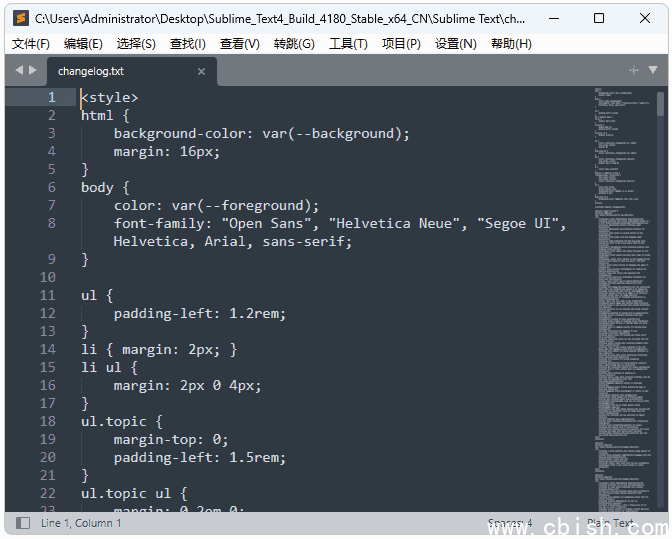 Sublime Text(代码编辑器) v4.0 Build 4200 中文绿色版
