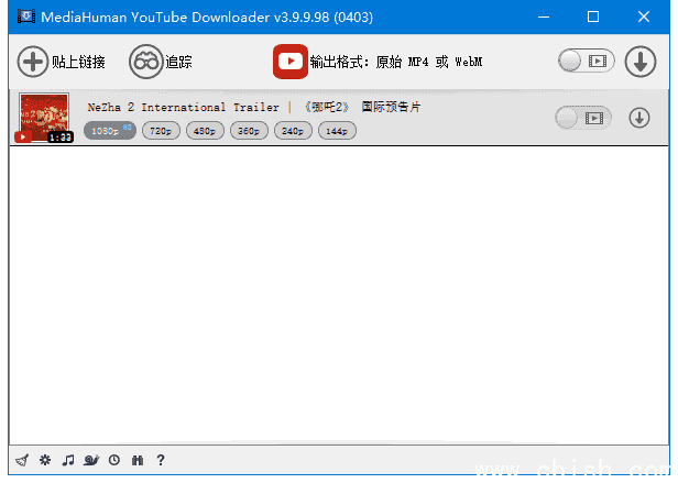MediaHuman YouTube Downloader v3.9.11(2205) 多语便携版