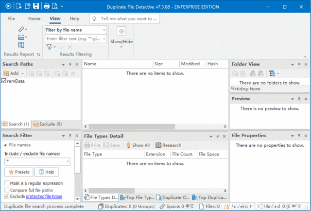 Duplicate File Detective(重复文件查找工具) v7.3.91 便携版