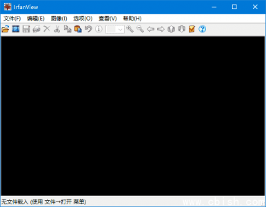 IrfanView（免费图像浏览与编辑工具）v4.72 中文绿色版