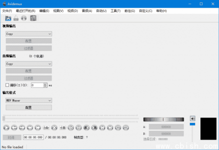 Avidemux（视频无损剪辑工具）v2.8.1 / 2.8.2 多语言便携版本